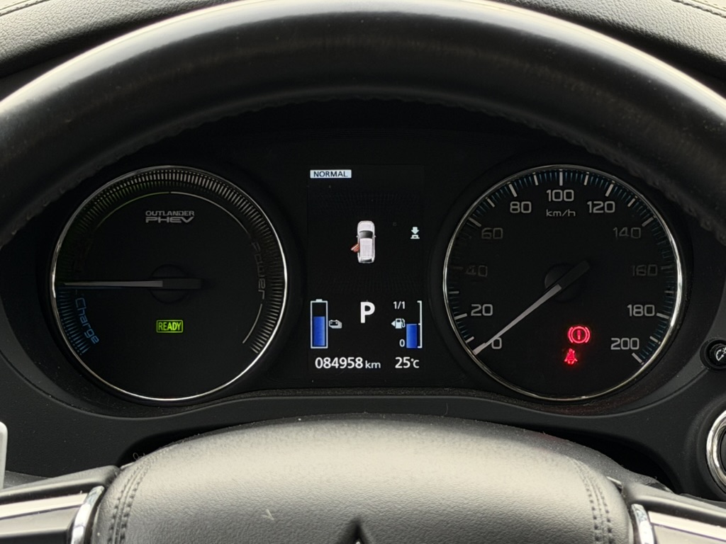 Mitsubishi Outlander PHEV