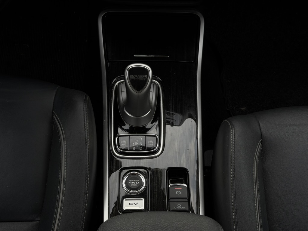 Mitsubishi Outlander PHEV